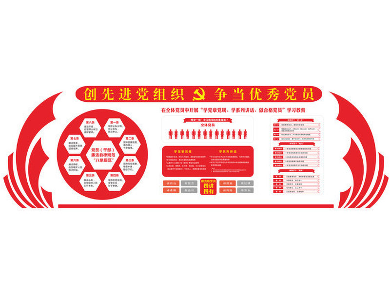 產(chǎn)品名稱